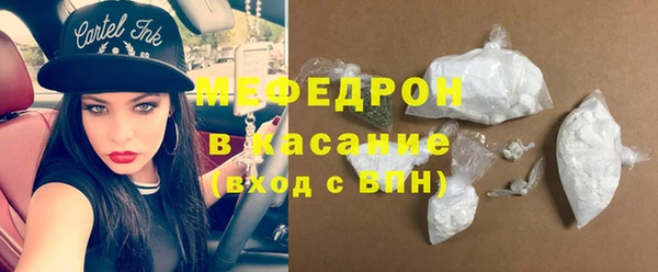 гидропоника Верхнеуральск