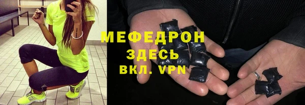 гидропоника Верхнеуральск