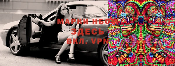 спиды Верхний Тагил