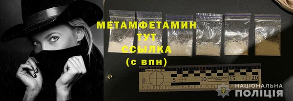 гидропоника Верхнеуральск