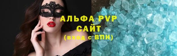 гидропоника Верхнеуральск