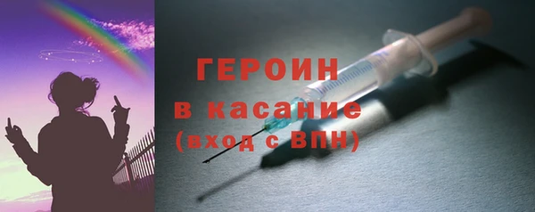 гидропоника Верхнеуральск