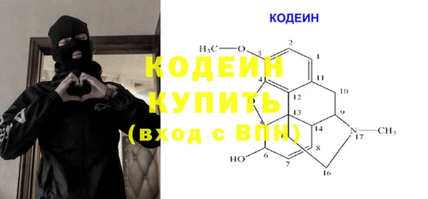 ALPHA PVP Верея