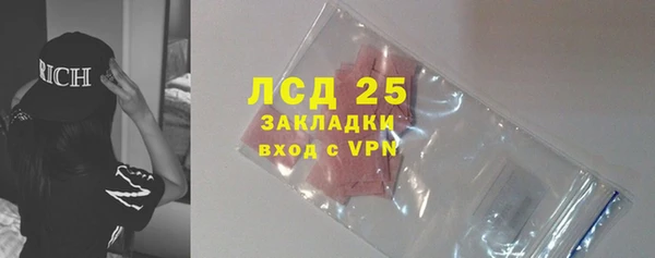 спиды Верхний Тагил