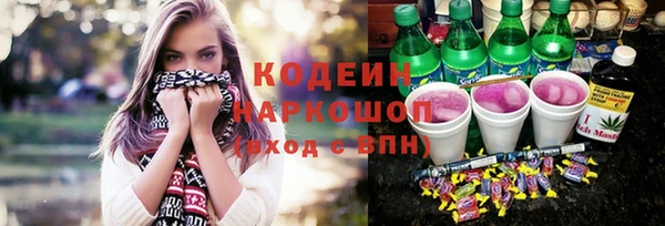 гидропоника Верхнеуральск
