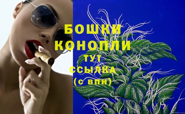 гидропоника Верхнеуральск