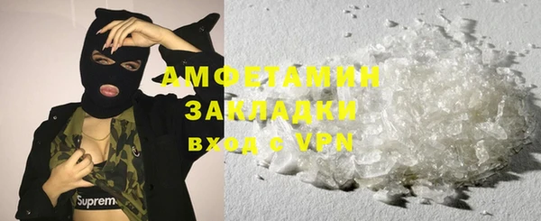гидропоника Верхнеуральск