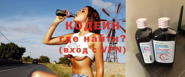 гидропоника Верхнеуральск