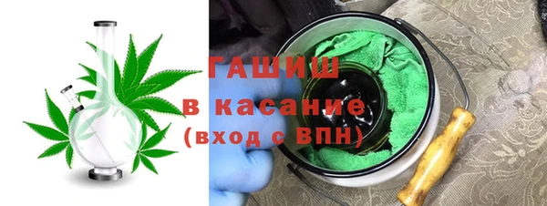 спиды Верхний Тагил