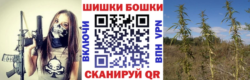 МАРИХУАНА тримм  Янаул 